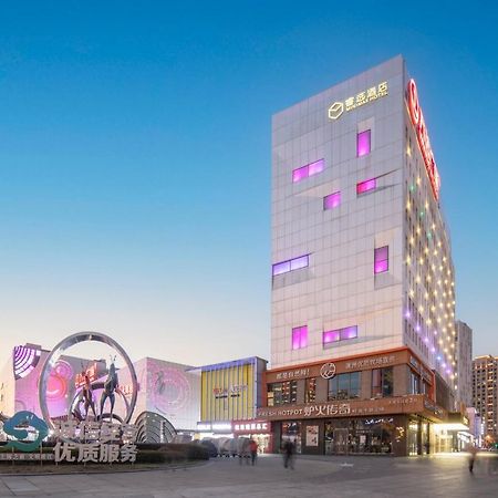 Minimax Hotel Shanghai Szungcsiang Kültér fotó