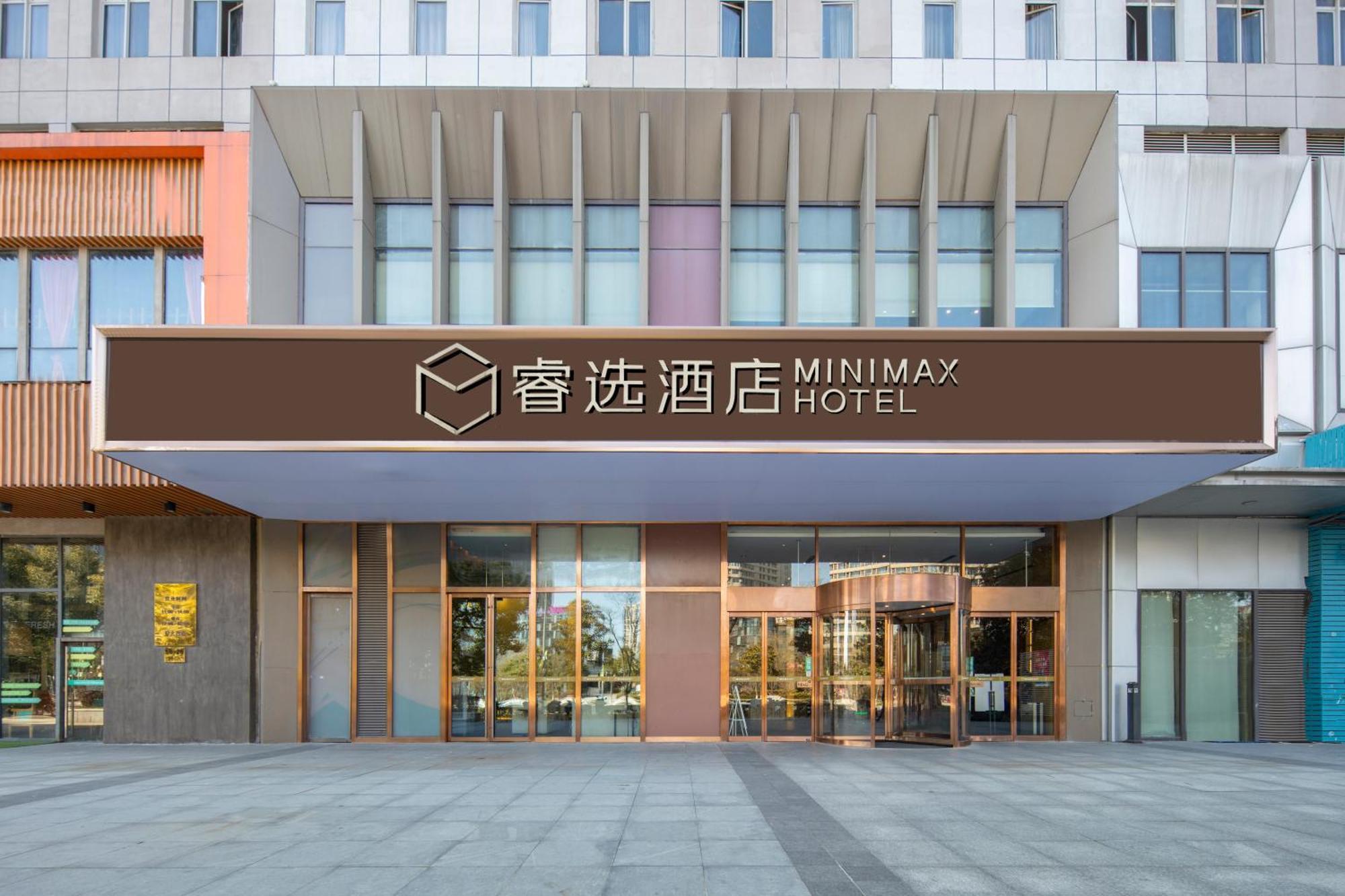 Minimax Hotel Shanghai Szungcsiang Kültér fotó