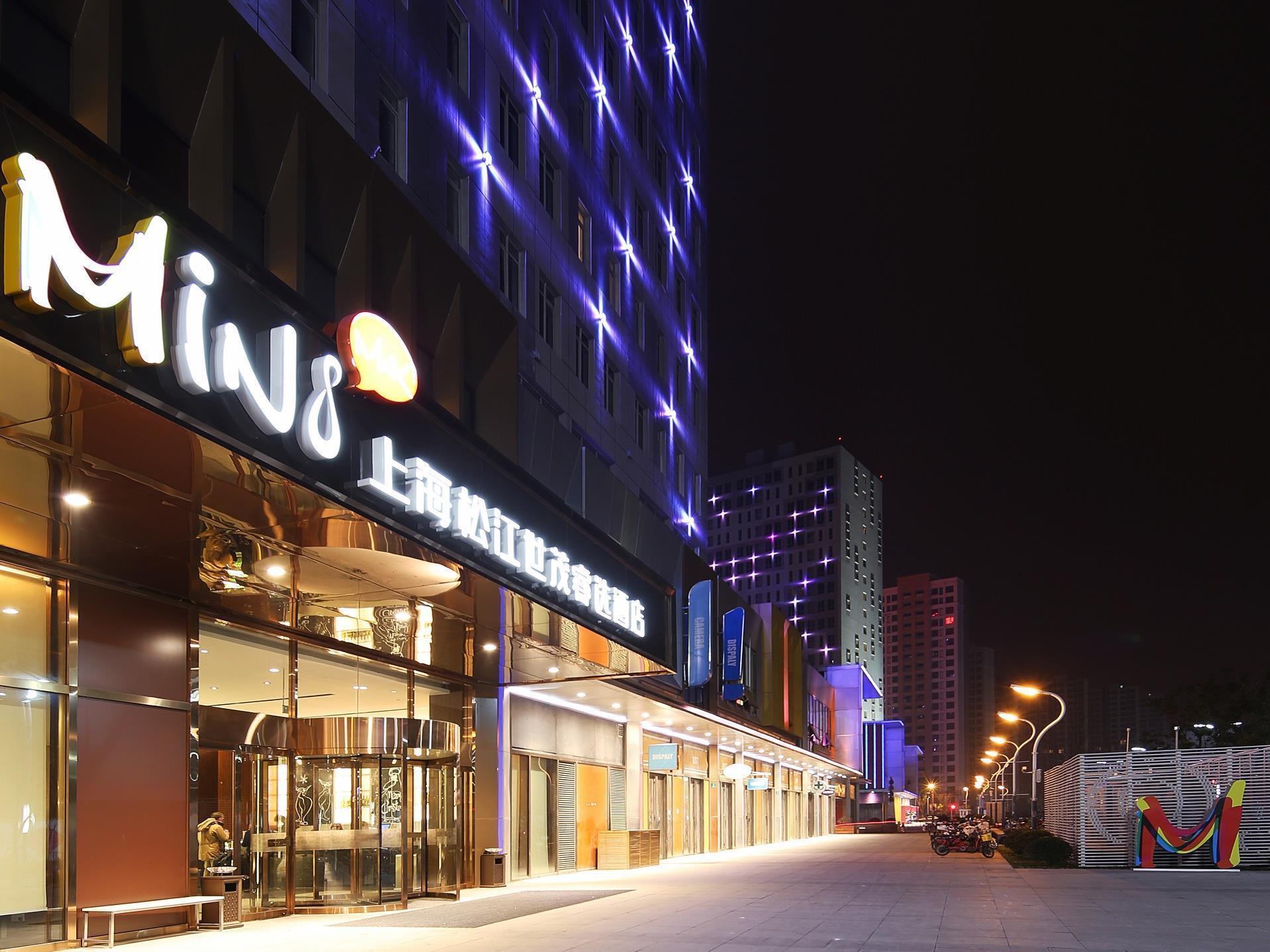 Minimax Hotel Shanghai Szungcsiang Kültér fotó