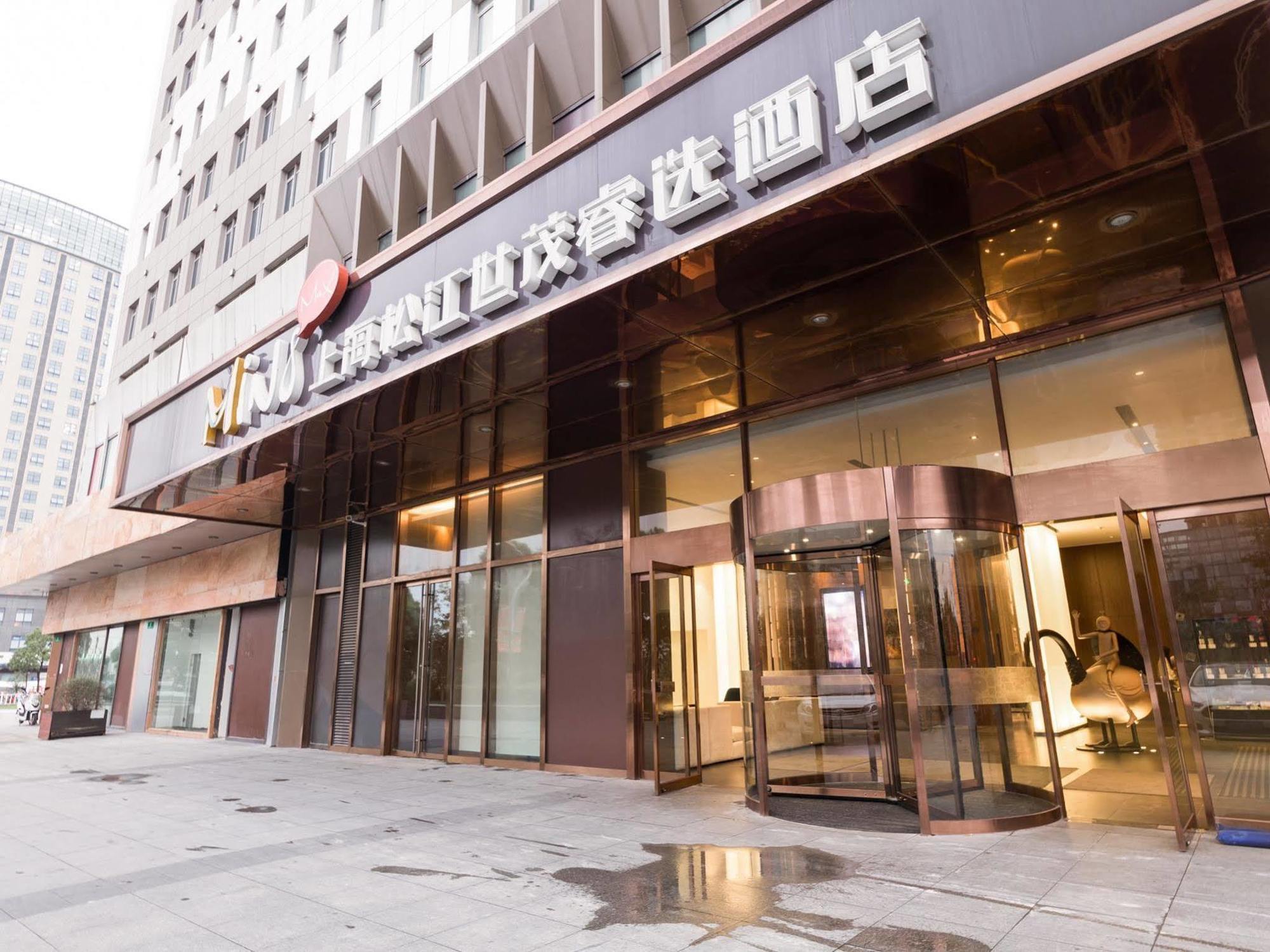 Minimax Hotel Shanghai Szungcsiang Kültér fotó