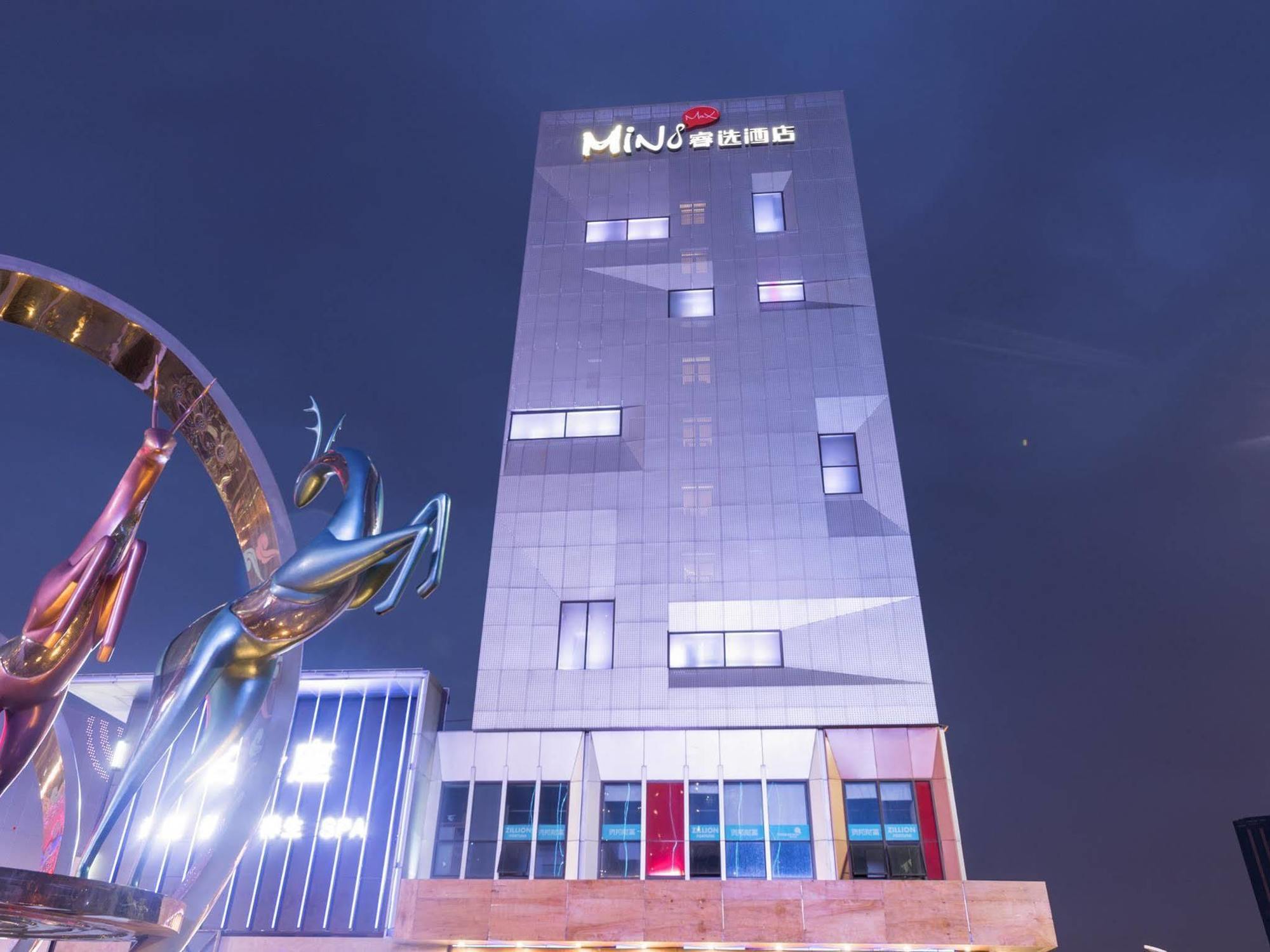 Minimax Hotel Shanghai Szungcsiang Kültér fotó