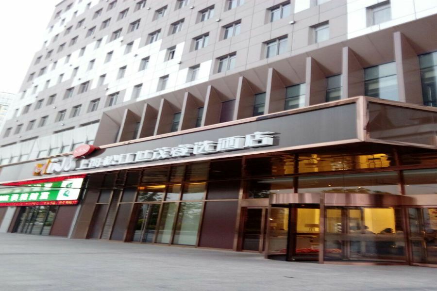 Minimax Hotel Shanghai Szungcsiang Kültér fotó